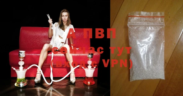 бошки Баксан