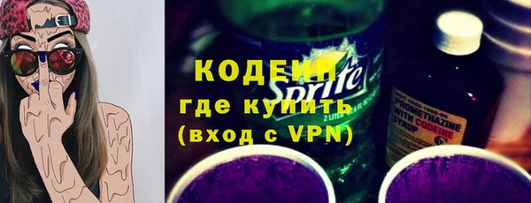 бошки Баксан