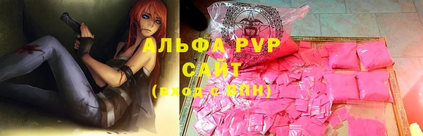 бошки Баксан