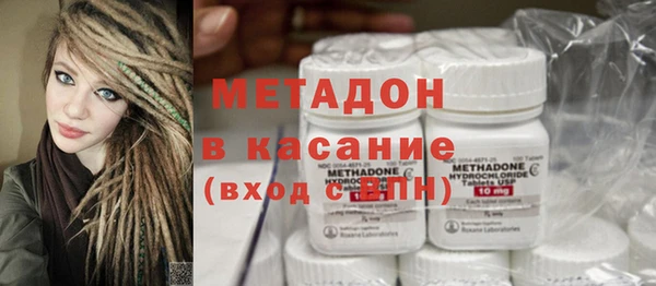 бошки Баксан
