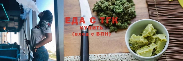 бошки Баксан