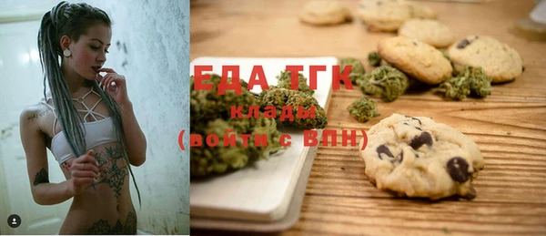 кокаин перу Балабаново