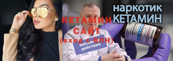 бошки Баксан