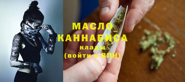 кокаин перу Балабаново