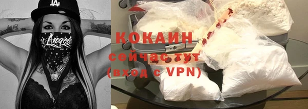 бошки Баксан
