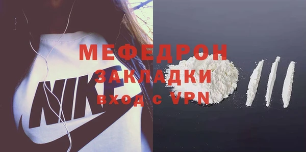 кокаин перу Балабаново