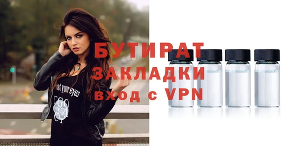 кокаин перу Балабаново
