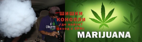 круглые Покровск