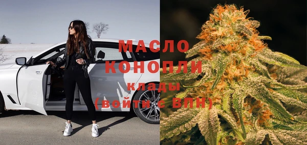 кокаин перу Балабаново