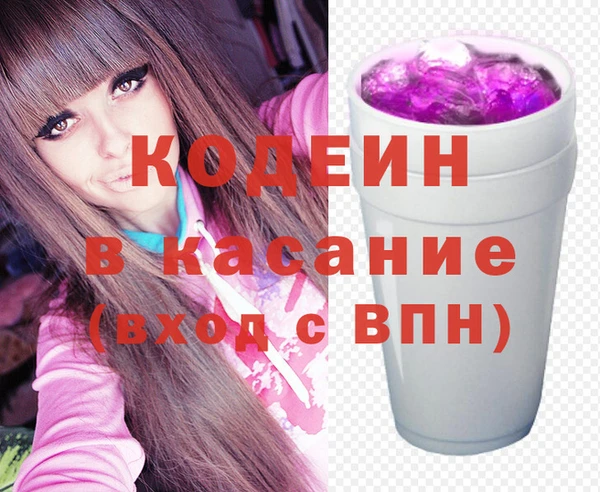 кокаин перу Балабаново