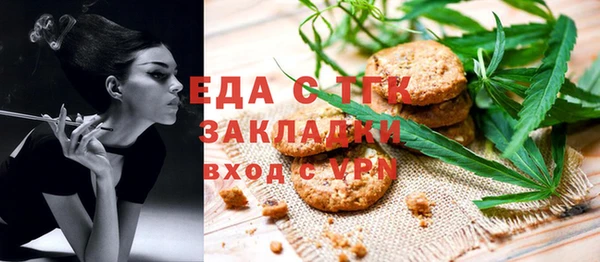 бошки Баксан