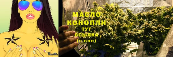 кокаин перу Балабаново