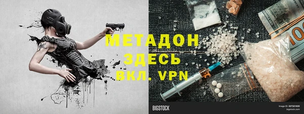 кокаин перу Балабаново