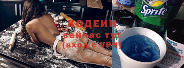 кокаин перу Балабаново
