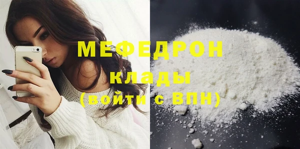 бошки Баксан