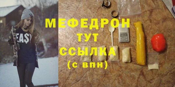 кокаин перу Балабаново