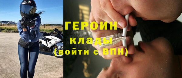 кокаин перу Балабаново