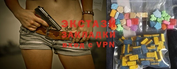 бошки Баксан
