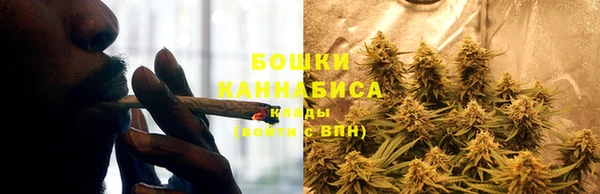 метамфетамин Покачи